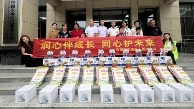 中洲农场：爱心护航迎六一 温暖关怀润童心