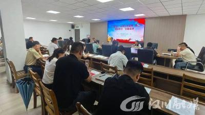 汈东街道开展“弘扬三大精神 奋力建成支点”主题宣讲活动