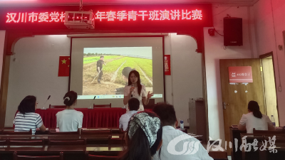 铸魂砺能担使命 青春奋进正当时
