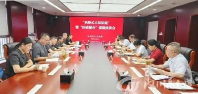 汉川法院：执破融冰 法护企生