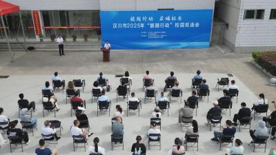 【视频】汉川中职校园双选会现场签约438人