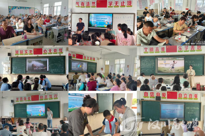 家校联动 筑牢防溺水安全防线