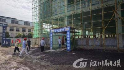 汉川市住建系统举办“人人讲安全、个个会应急”安全生产宣传日主题活动