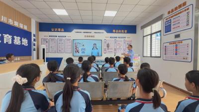 【视频】垌塚镇禁毒教育基地迎来首批参观体验者
