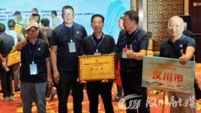 汉川荣获全省老年围棋赛团体第二名
