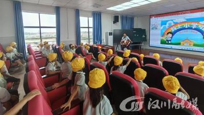 汉川市马口小学教联体：幼小衔接，“趣”探小学之旅