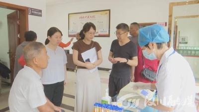 【视频】汉川推进高危人群健康干预工作接受国家和省级督导