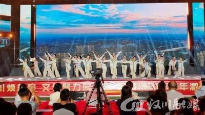 乐力竞放炫舞激情六月：汉川市第七届广场舞展演决赛欢畅登场  
