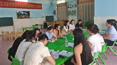 以赛促教共成长，学前科学绽芳华