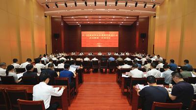 【视频】方超在全市信访突出问题百日攻坚行动启动暨第一次调度会上强调 齐心协力 步调一致 迎难而上 全力以赴做好重点领域重点问题化解攻坚