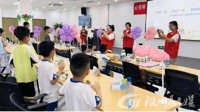 合力托起七彩暑假 刘家隔镇爱心托管班暖心启航