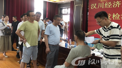 开展毛发检测 筑牢无毒校园