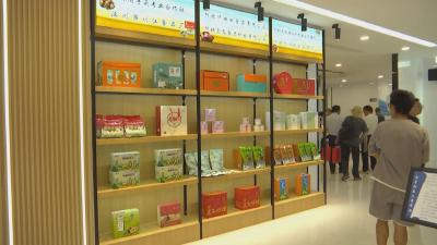 【视频】电商新启航 汉川市电子商务公共服务中心开业