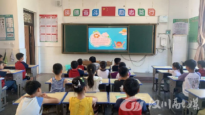 汉正小学：开展暑假安全教育宣传 拧紧防溺水“安全阀”