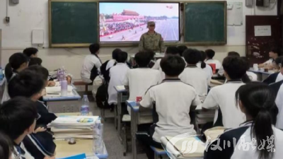 分水镇吹响下半年征兵“集结号”
