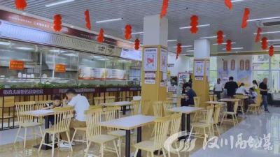 汉川多样模式守护老年人幸福“食”光