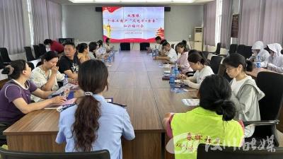 城隍镇：瞄准个体工商户开展禁毒宣传  筑牢防毒拒毒防线