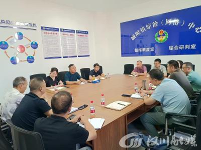 城隍镇：用“速度与温度” 书写教育民生答卷