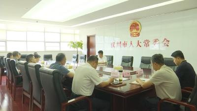 【视频】市人大常委会领导班子召开深入贯彻中央八项规定精神学习教育查摆问题情况检视交流会  