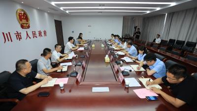 【视频】方超与湖北银行孝感分行党委书记、行长刘本伟举行工作会谈