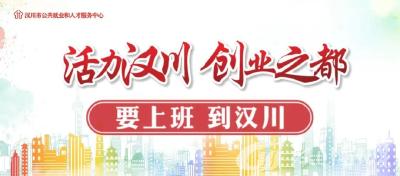 跟进监督 提升养老“温度”
