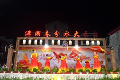 汉川各地开展庆祝中国共产党成立104周年活动