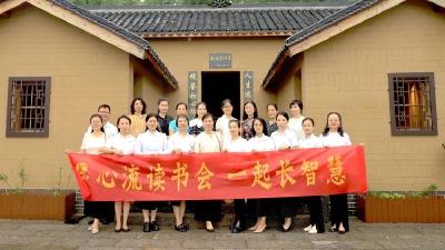 追寻红色足迹  传承红色精神
