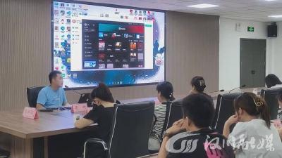 为通讯员“蓄能”，让宣传“出彩”：汈东街道培训助成长