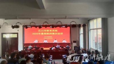 充电蓄能，共谱新篇