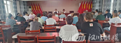 回龙镇传达贯彻中共湖北省委十二届十次全会精神