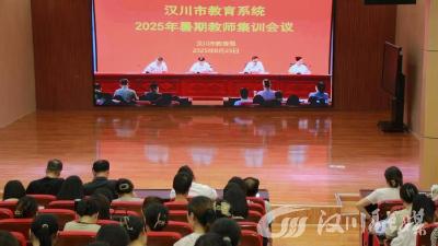 强师德铸师魂  提能力促发展