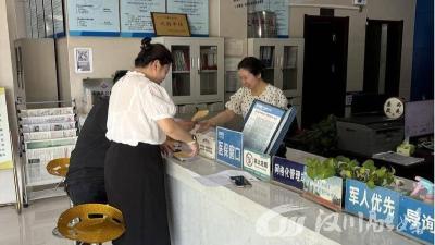 汈东街道提前超额完成2025年度城乡居民养老保险征收任务