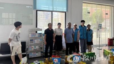 新堰镇开展困难群众走访慰问活动