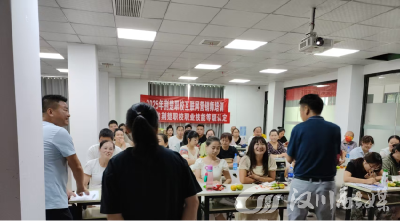 直播赋能新人生  汉川技能培训助“宝妈”“农哥”变身带货达人