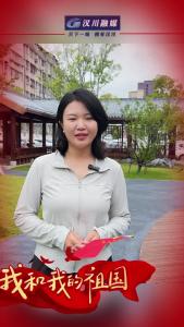 视频 | 【庆双节 焕新貌】当国庆遇上中秋，他们说……