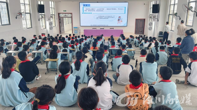 禁毒课堂润童心  安全防线伴成长