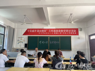 因“膳”而聚，“味”爱同行
