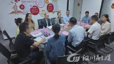 湖北天明（汉川）律师事务所挂牌成立