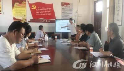 精心组织部署 保障平稳开学