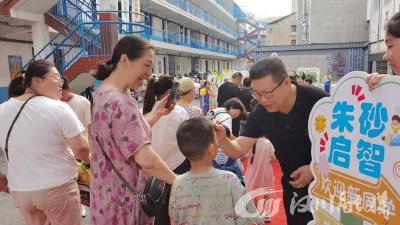 新学期，你好！直击汉川各校“花式”开学现场