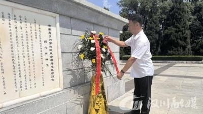 汉川市统计局赴红安开展“铭记历史、缅怀先烈”主题党日活动