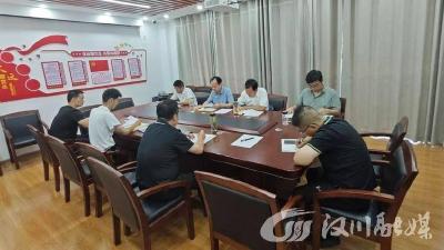 汉川市信访局学习研讨孝感市委七届十三次全会精神