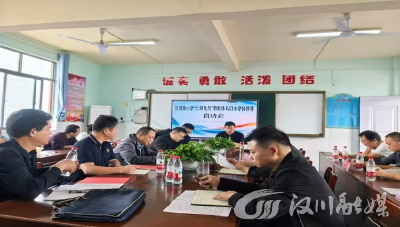 汉川市马口小学协作体启动，共促区域教育优质发展
