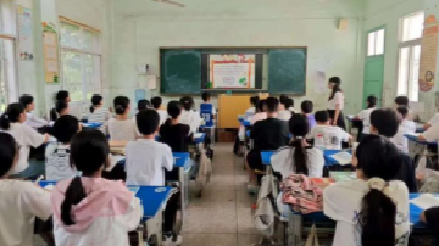 指尖轻点藏风险 慧心明辨筑安全