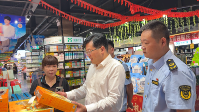 【视频】汉川市市场监管局开展“四大领域”节前安全集中检查  
