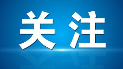 腾笼换鸟筑金巢，低效用地再开发赋能汉川马口产业新高地