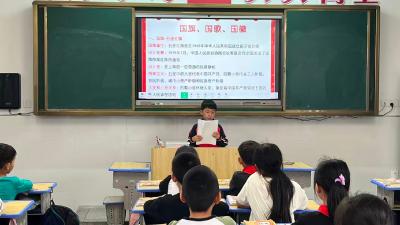 向国旗敬礼！南河乡姜岭中心小学开展国旗知识班会