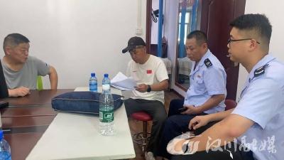 三部门协同督导 筑牢代理记账行业合规经营防线