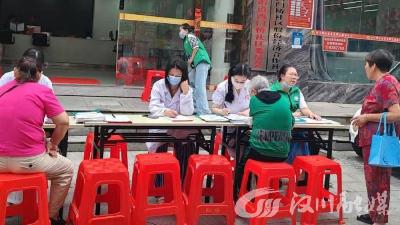 西门桥社区联合仙女山医院开展免费体检活动 贴心服务守护居民健康