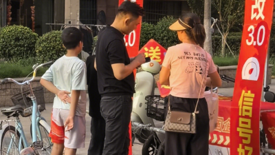 汉川联通“网络义诊”进小区：给网络“看病”，让居民乐开怀！